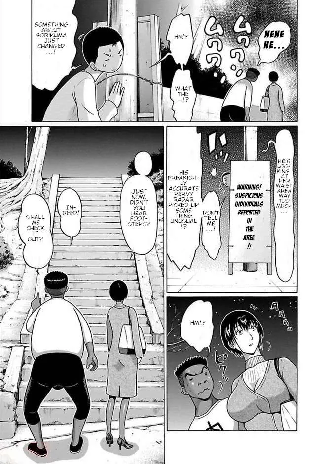 Read Pansuto chapter 85 image 5 on Lezhin
