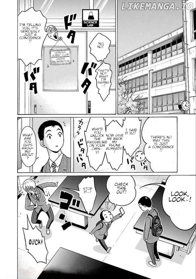 Read Pansuto chapter 86 image 2 on Lezhin