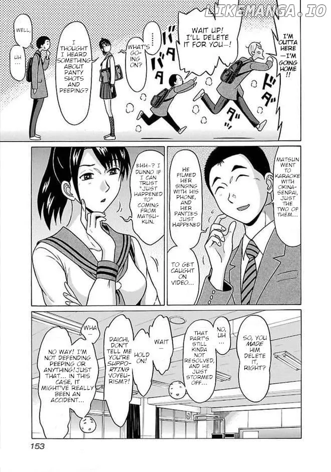 Read Pansuto chapter 86 image 5 on Lezhin
