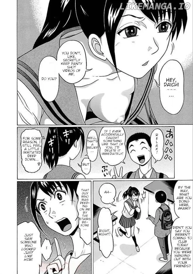 Read Pansuto chapter 86 image 6 on Lezhin