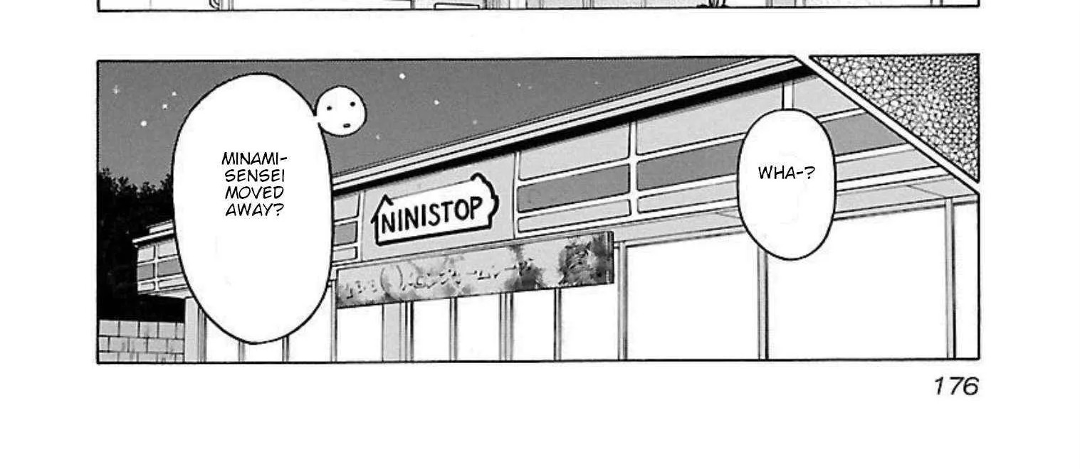 Read Pansuto chapter 87 image 11 on Lezhin