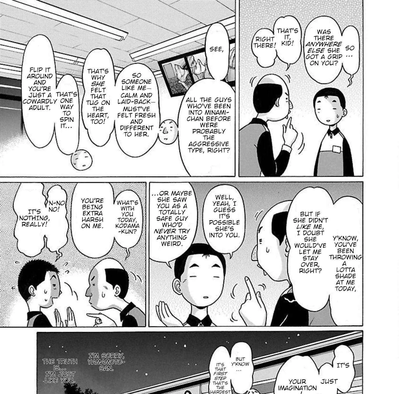 Read Pansuto chapter 87 image 16 on Lezhin