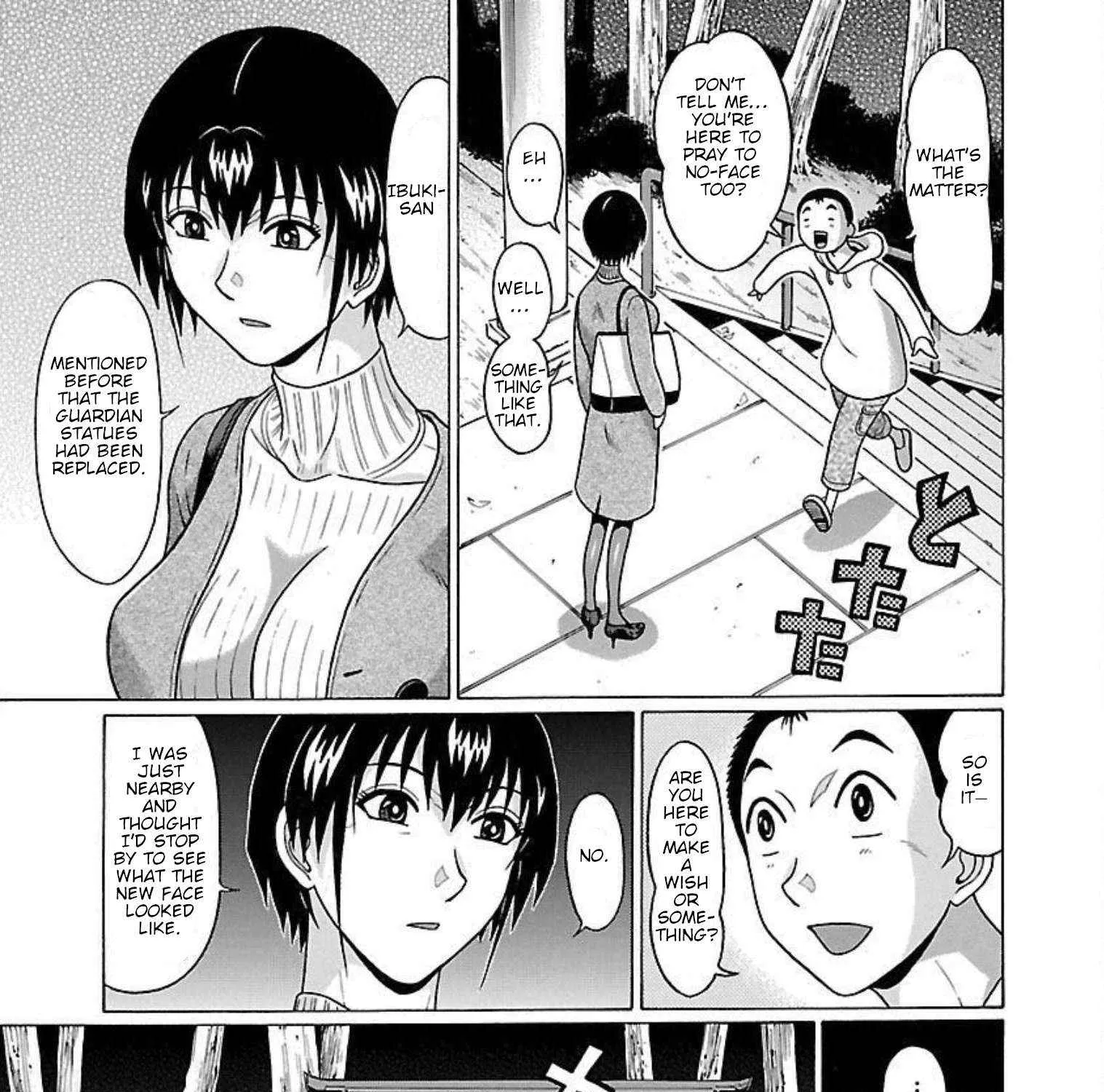 Read Pansuto chapter 87 image 20 on Lezhin