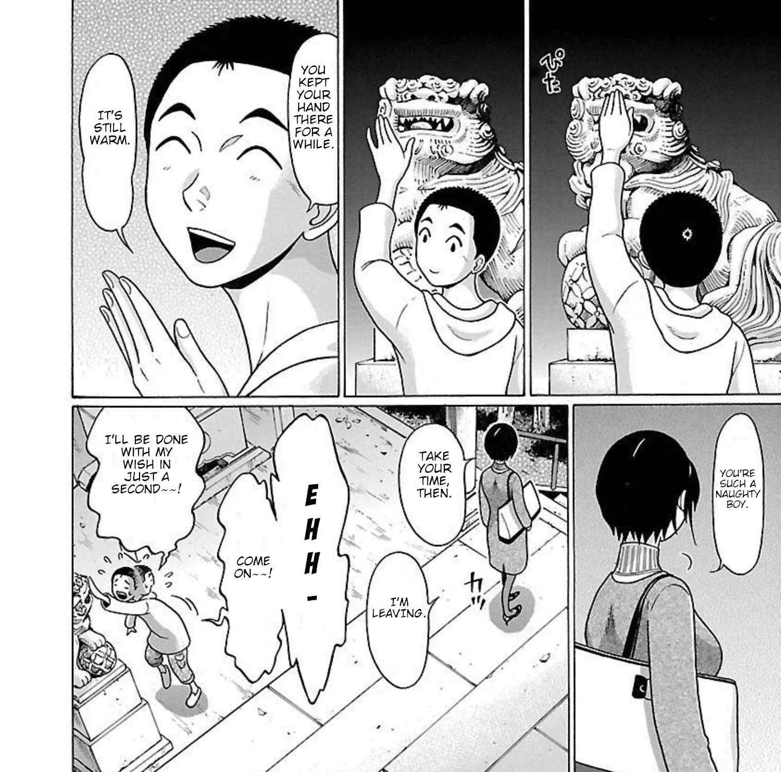 Read Pansuto chapter 87 image 22 on Lezhin