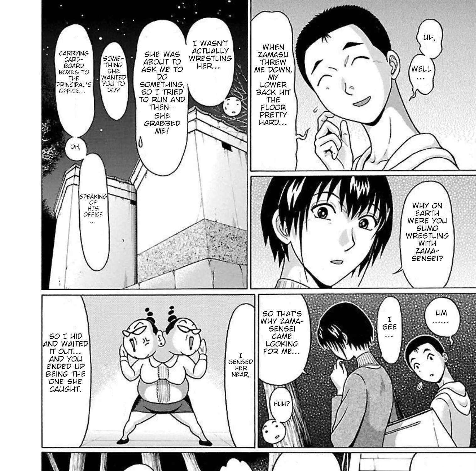 Read Pansuto chapter 87 image 26 on Lezhin