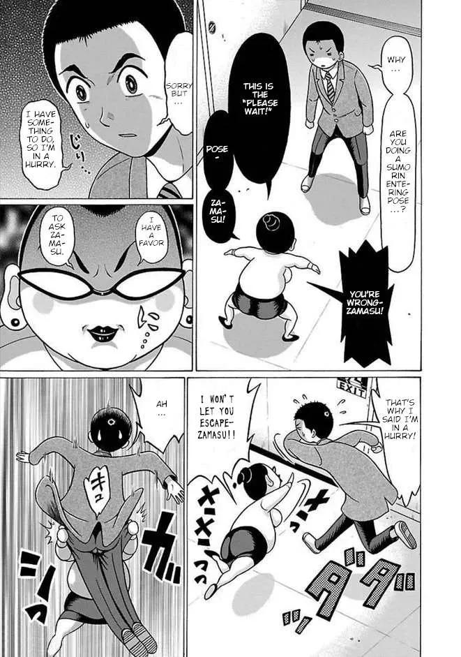 Read Pansuto chapter 87 image 3 on Lezhin