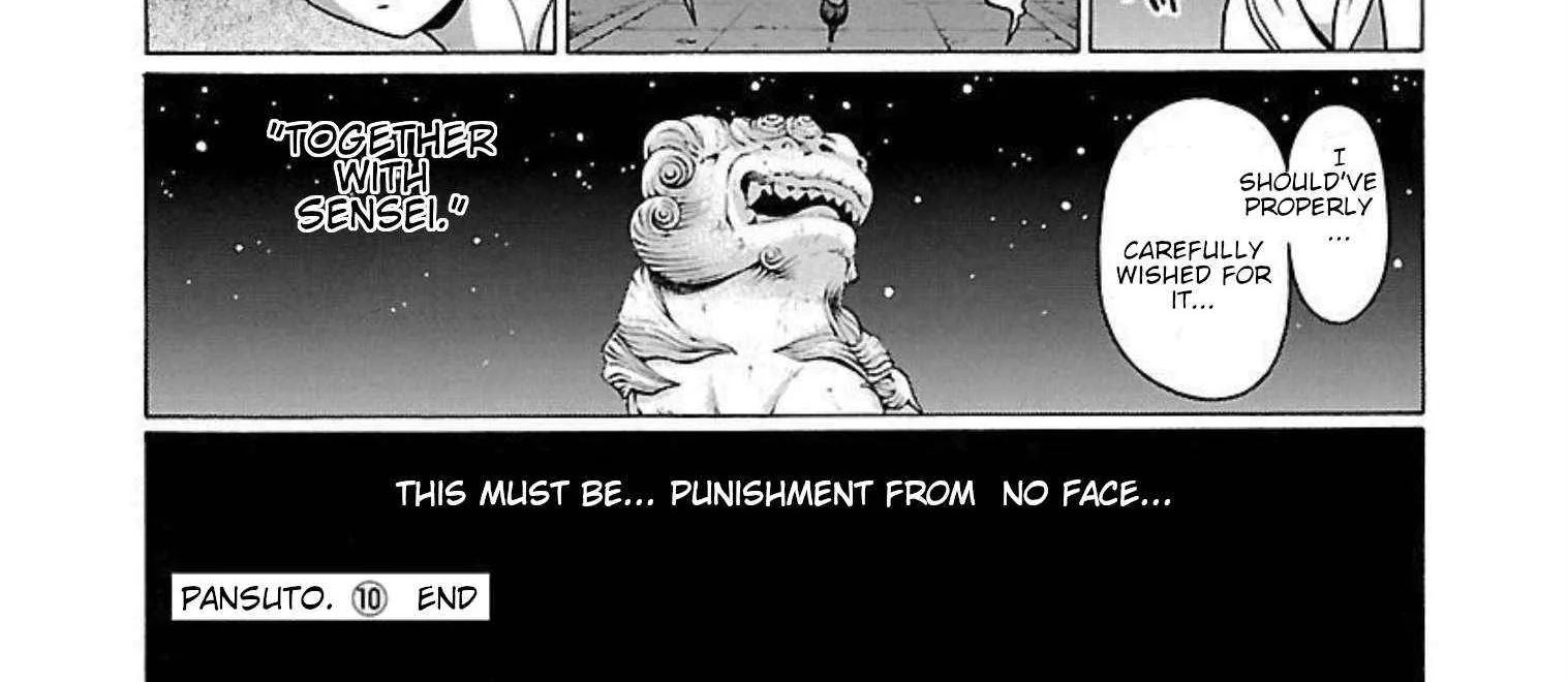 Read Pansuto chapter 87 image 35 on Lezhin