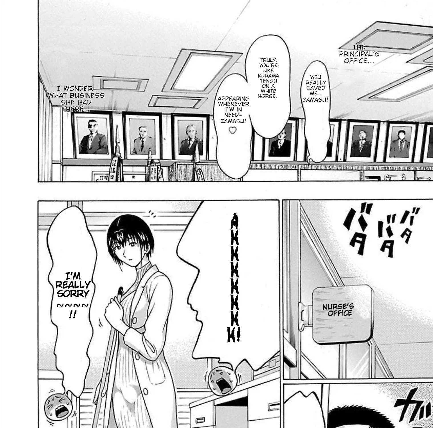 Read Pansuto chapter 87 image 6 on Lezhin