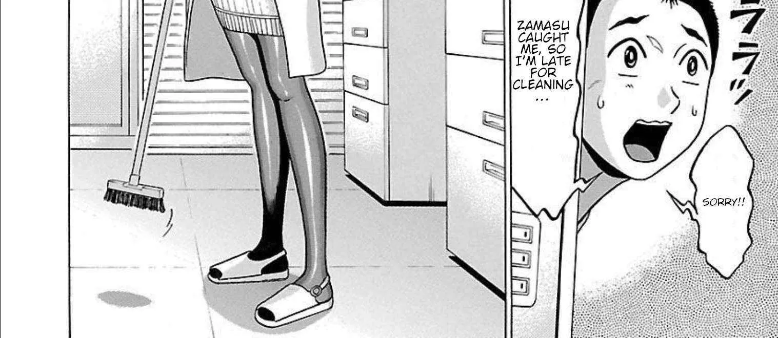 Read Pansuto chapter 87 image 7 on Lezhin