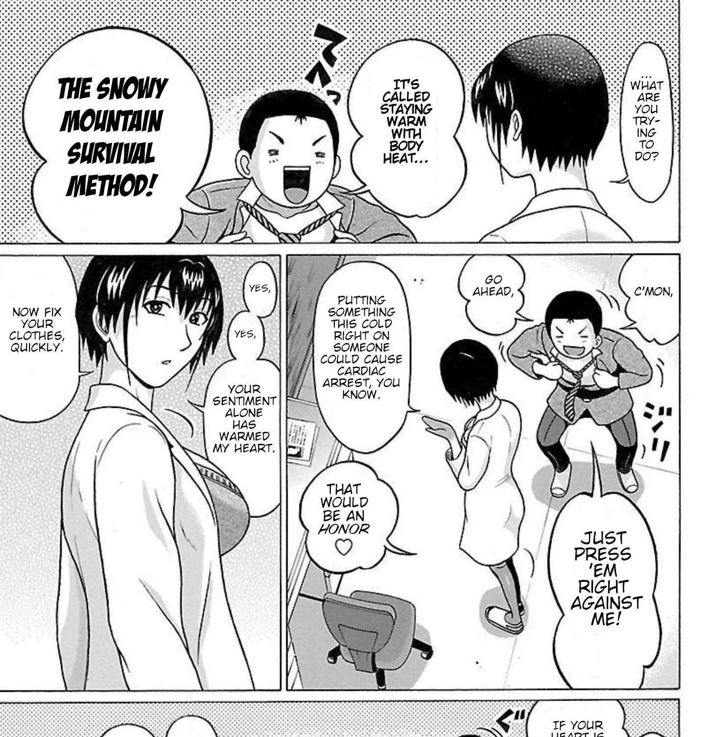 Read Pansuto chapter 88 image 12 on Lezhin