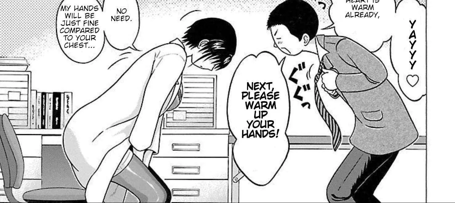 Read Pansuto chapter 88 image 13 on Lezhin