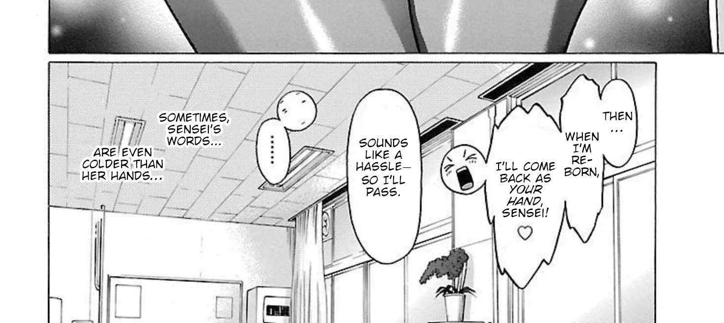 Read Pansuto chapter 88 image 15 on Lezhin