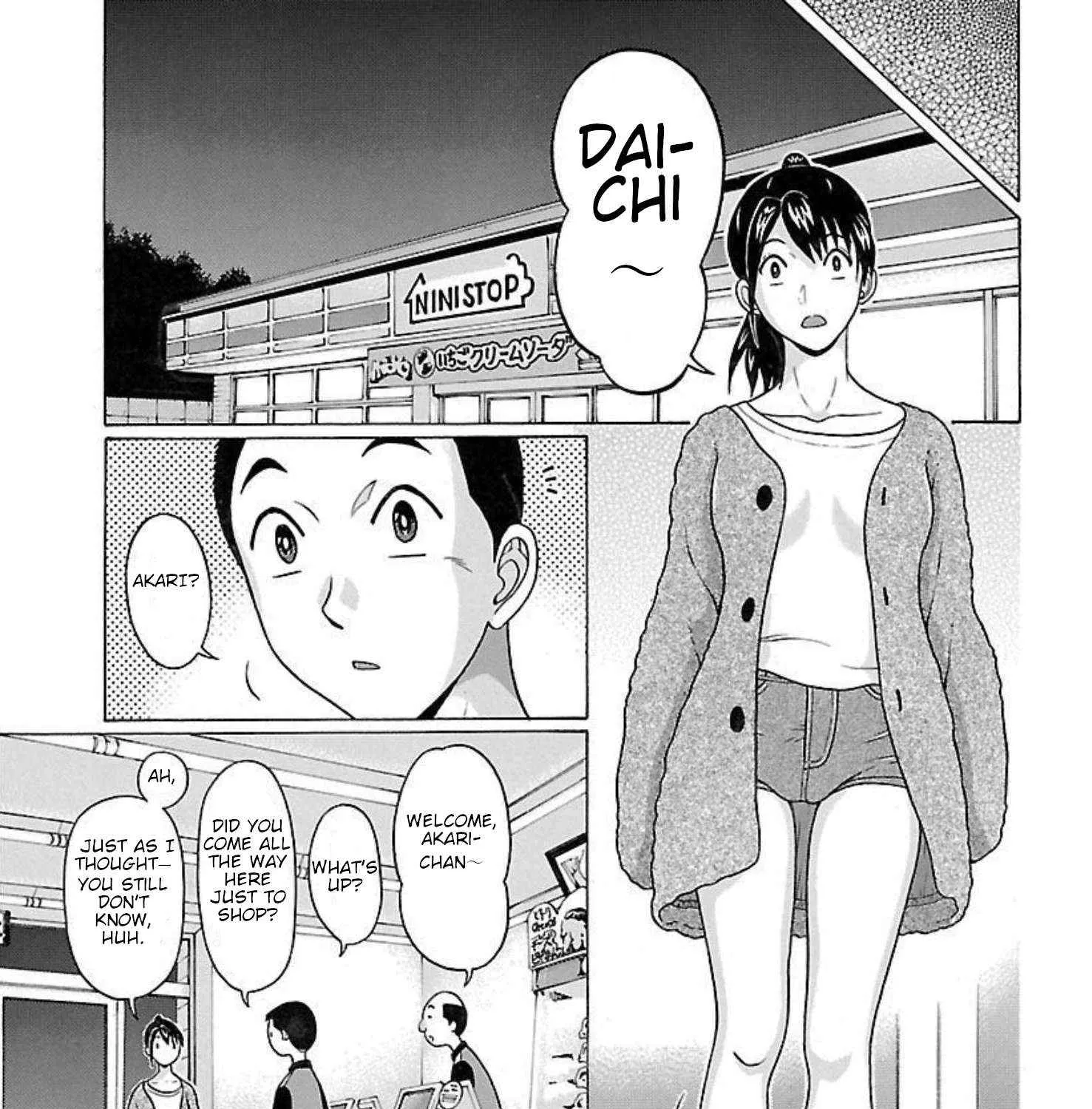 Read Pansuto chapter 88 image 16 on Lezhin