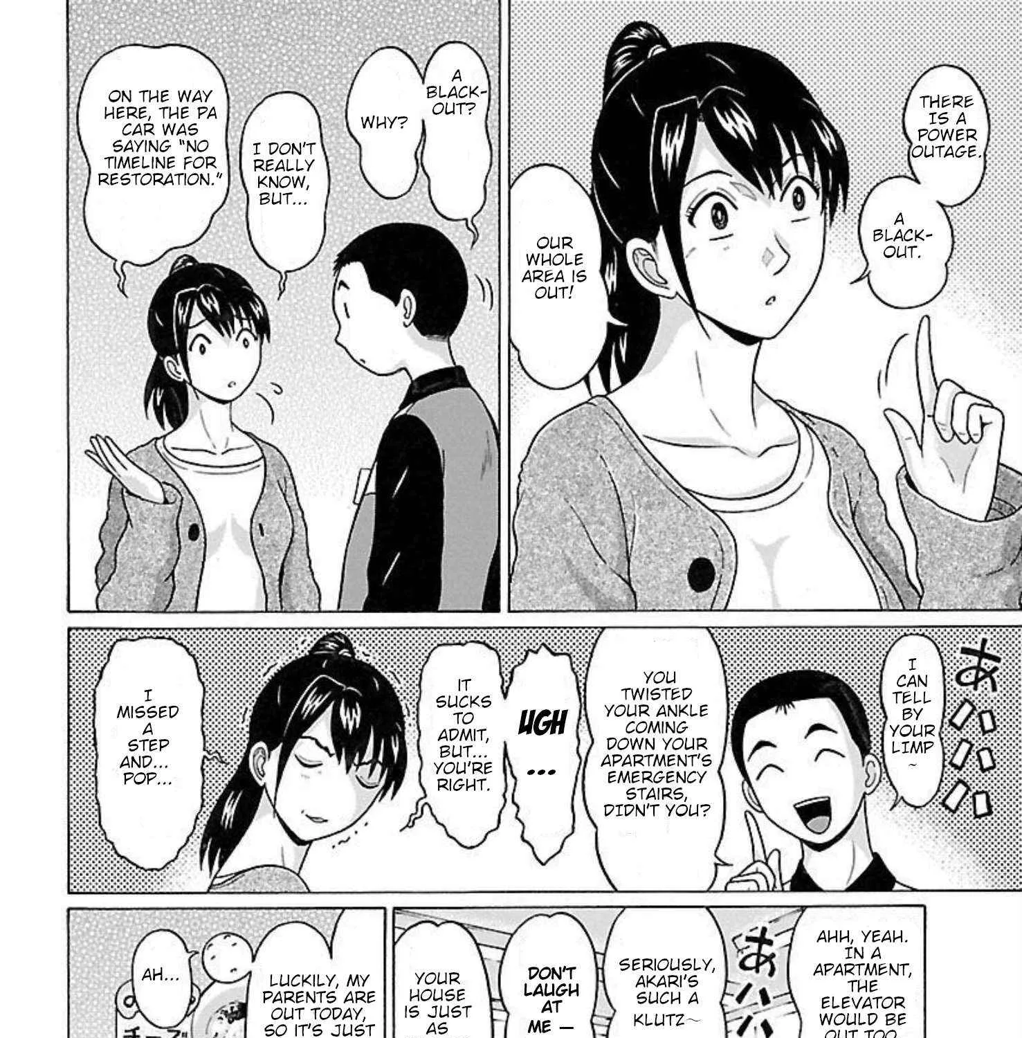 Read Pansuto chapter 88 image 18 on Lezhin