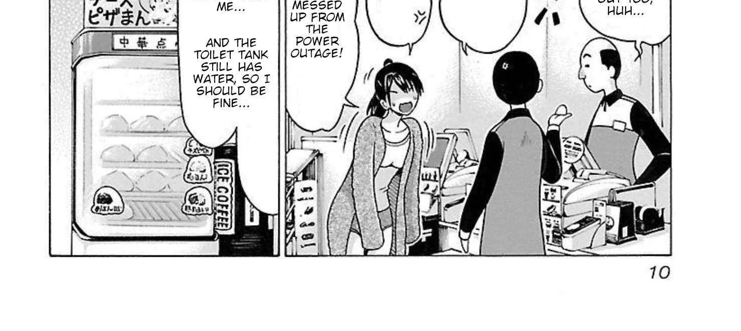 Read Pansuto chapter 88 image 19 on Lezhin