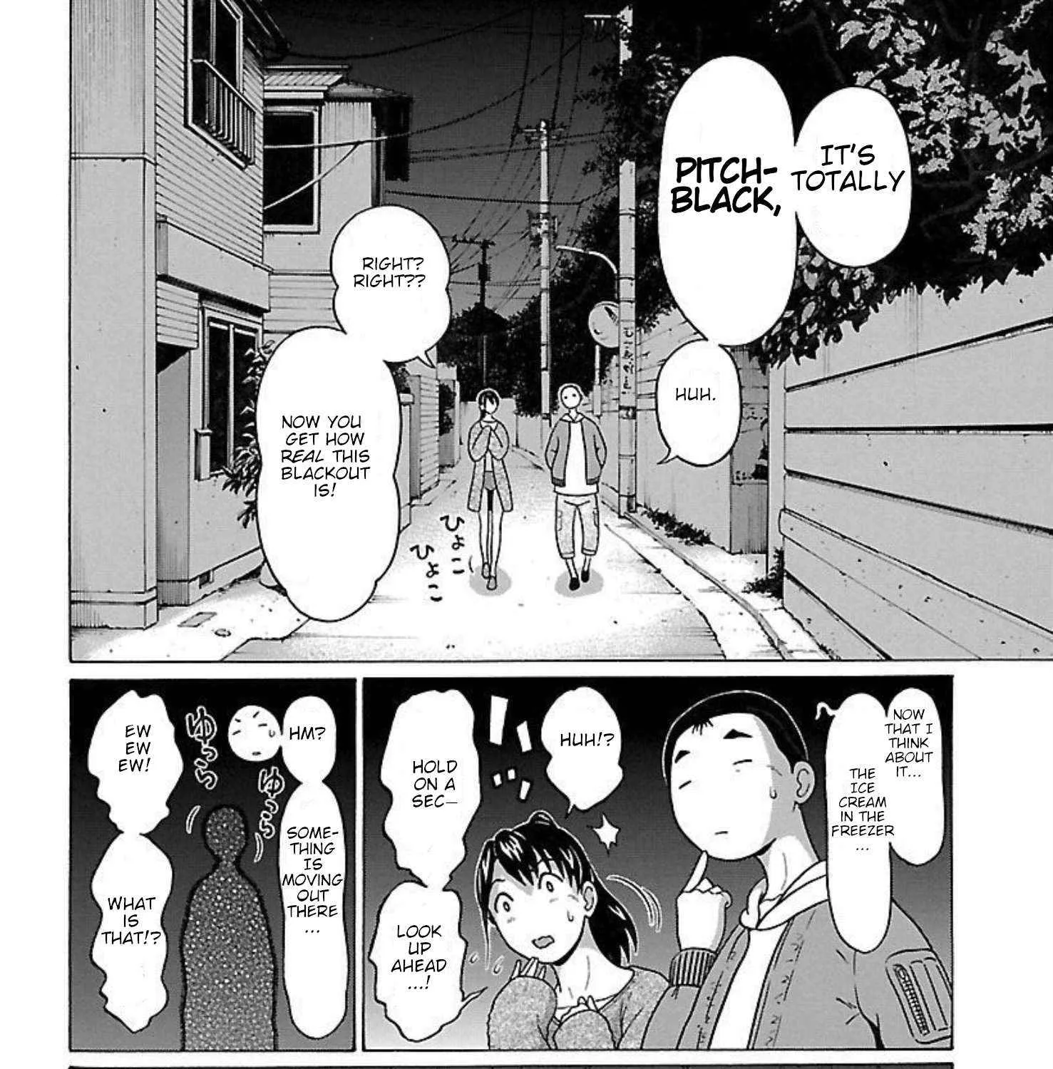 Read Pansuto chapter 88 image 22 on Lezhin