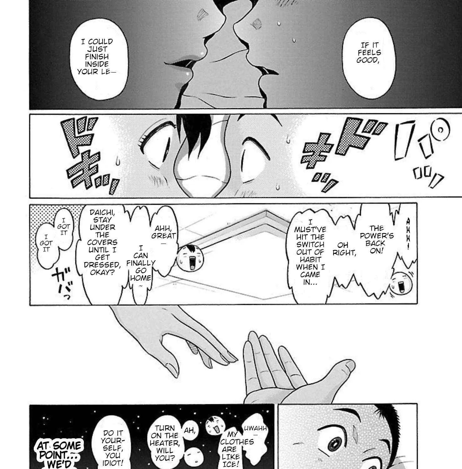 Read Pansuto chapter 88 image 42 on Lezhin