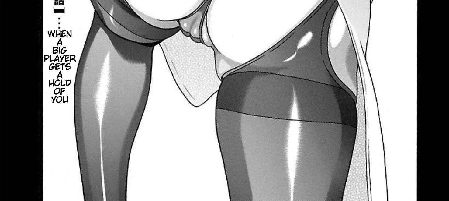 Read Pansuto chapter 88 image 5 on Lezhin