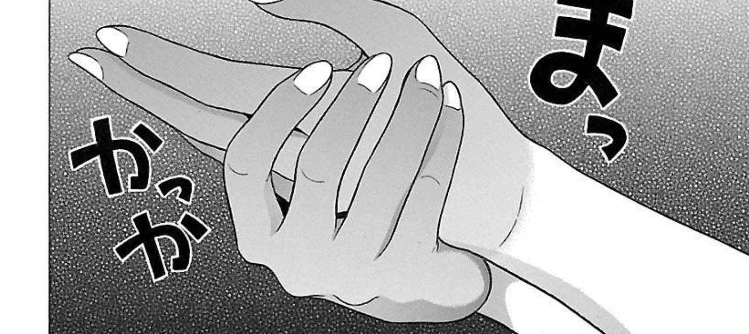 Read Pansuto chapter 88 image 7 on Lezhin