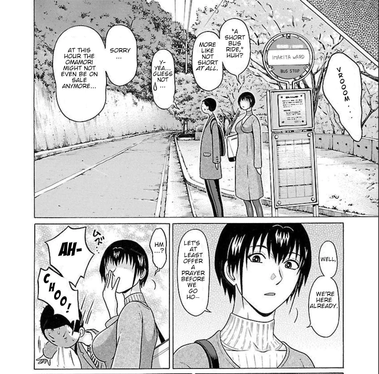 Read Pansuto chapter 89 image 10 on Lezhin