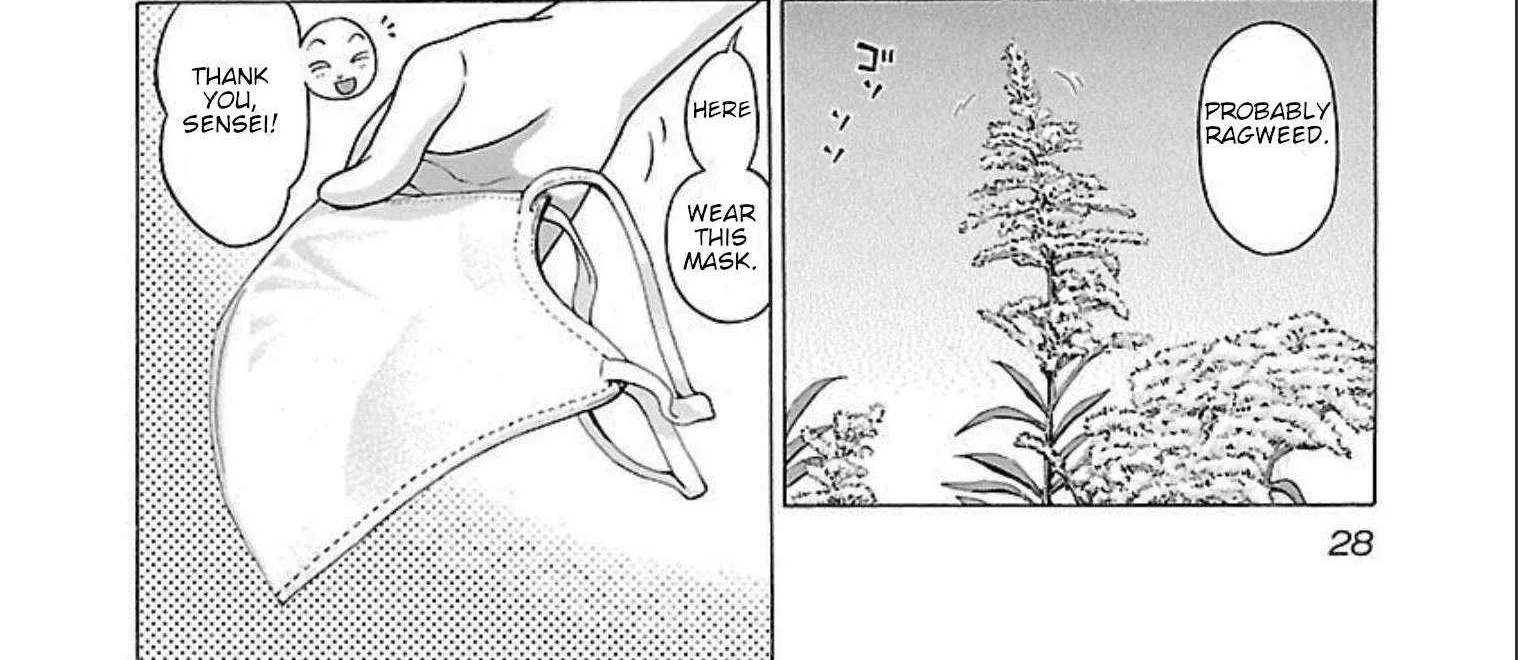 Read Pansuto chapter 89 image 11 on Lezhin