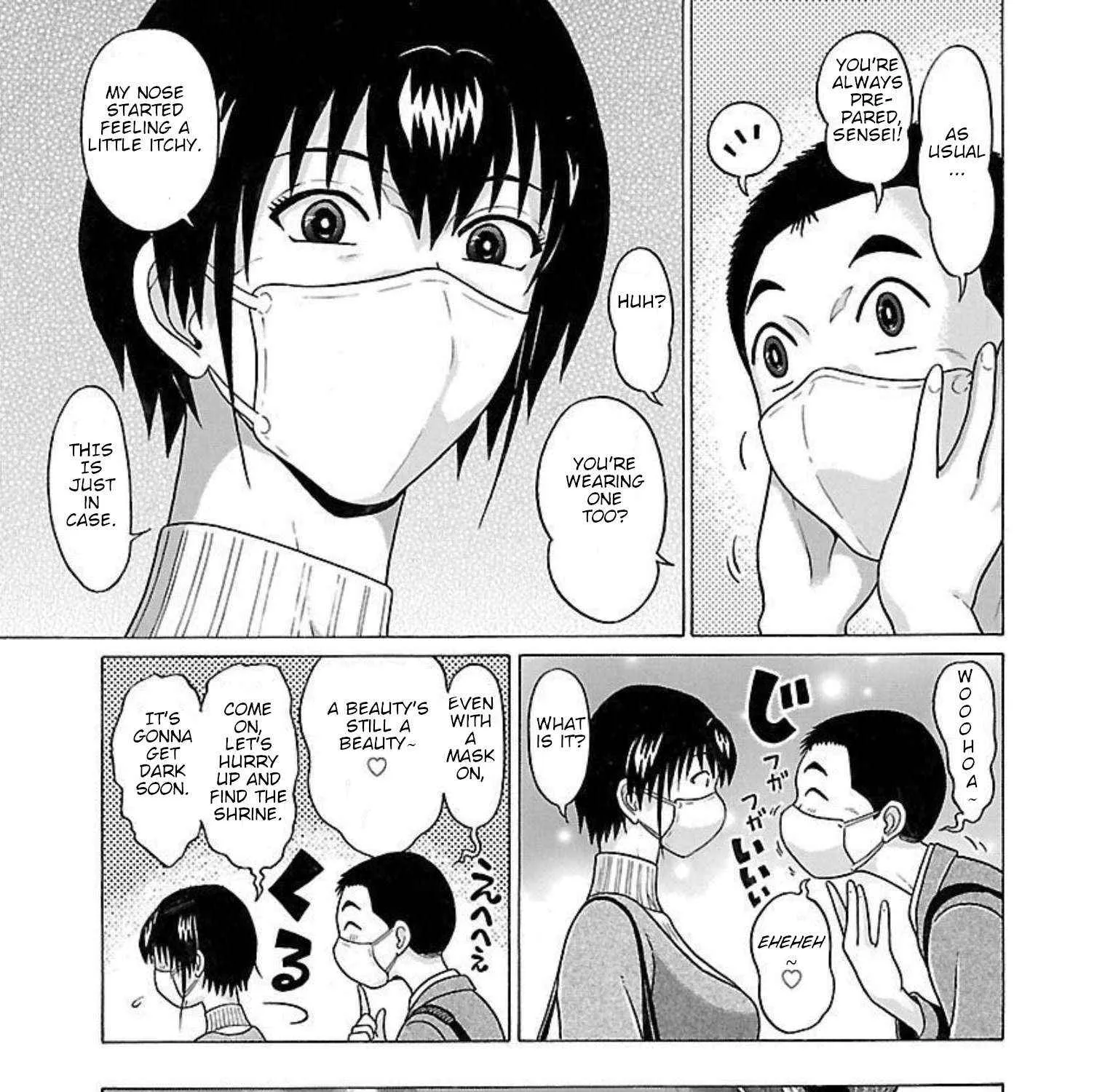 Read Pansuto chapter 89 image 12 on Lezhin