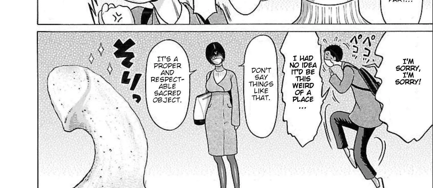 Read Pansuto chapter 89 image 15 on Lezhin