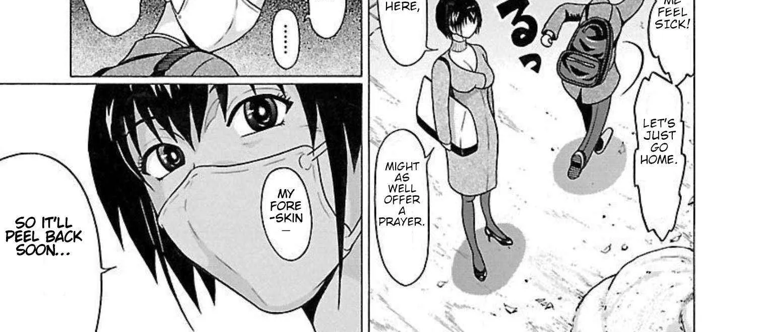Read Pansuto chapter 89 image 17 on Lezhin