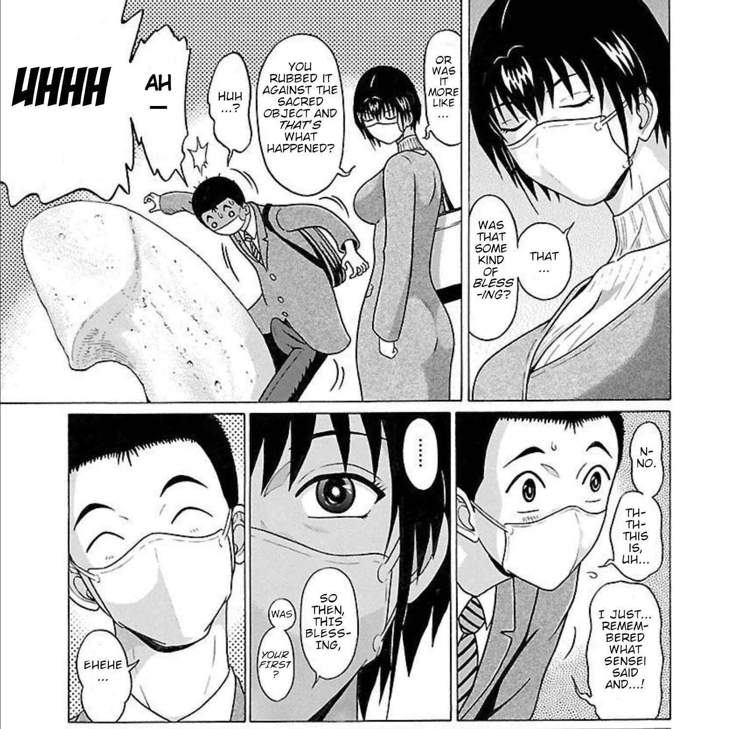 Read Pansuto chapter 89 image 20 on Lezhin
