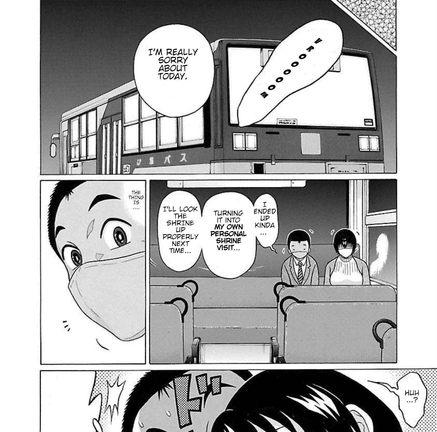 Read Pansuto chapter 89 image 22 on Lezhin