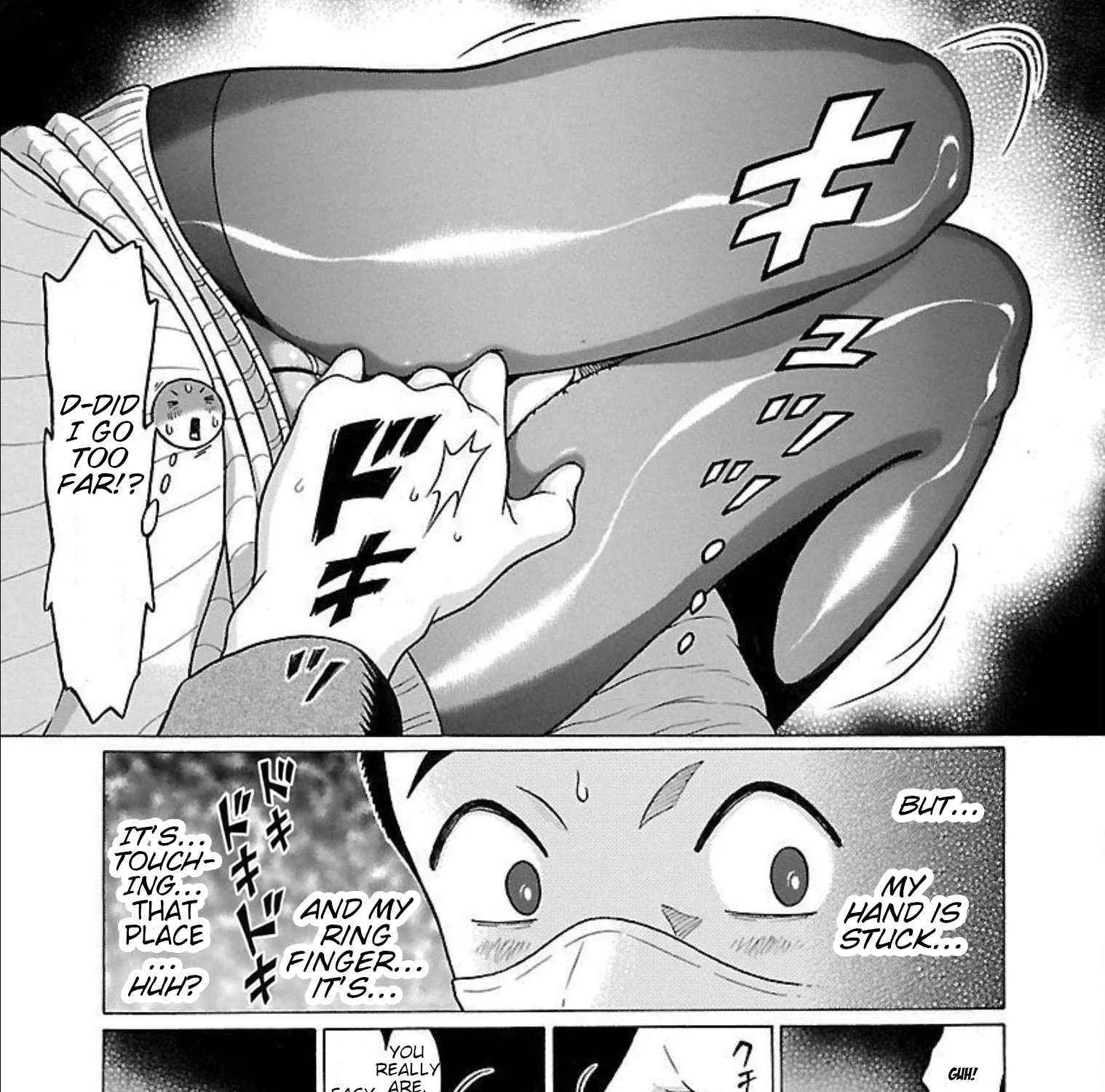 Read Pansuto chapter 89 image 32 on Lezhin