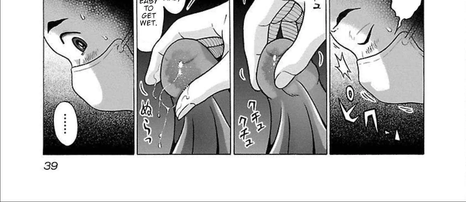 Read Pansuto chapter 89 image 33 on Lezhin