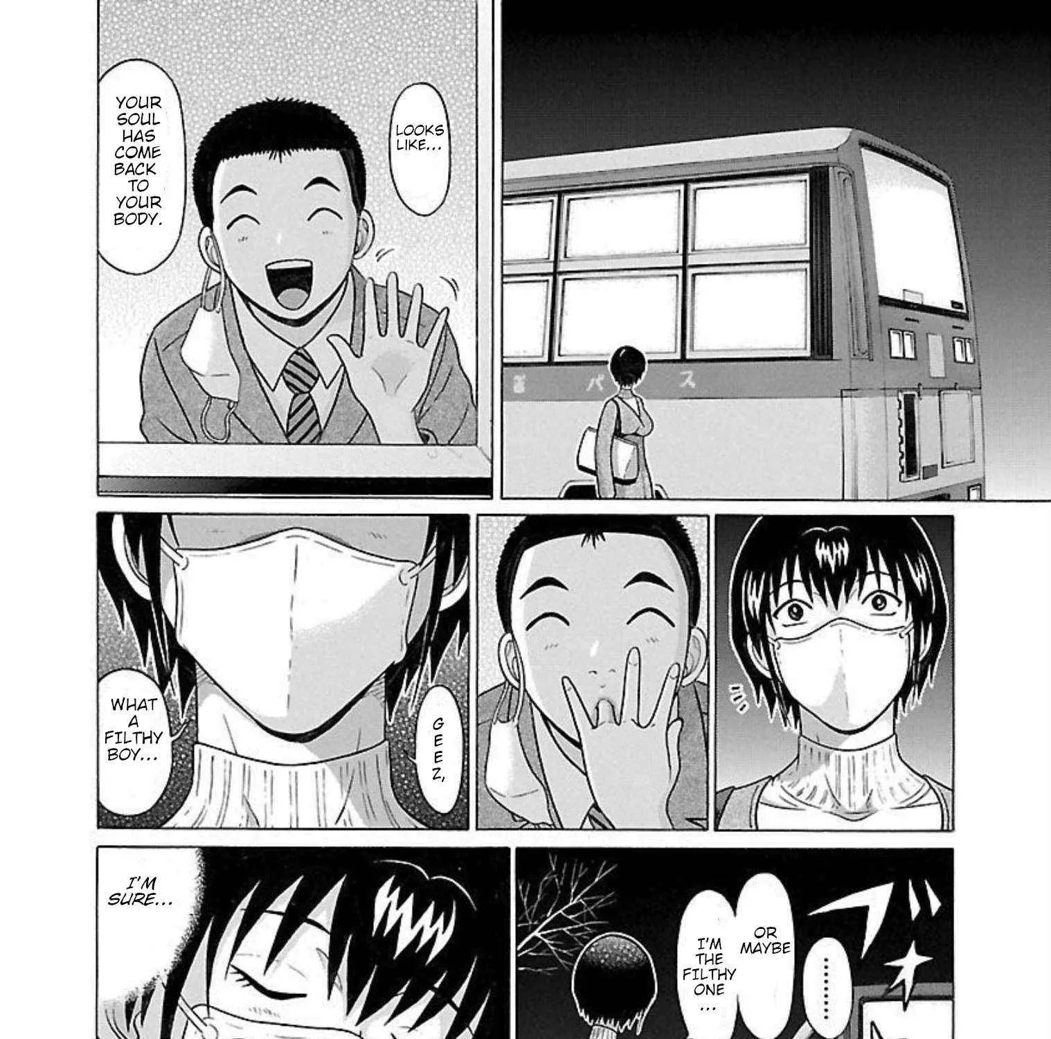 Read Pansuto chapter 89 image 38 on Lezhin