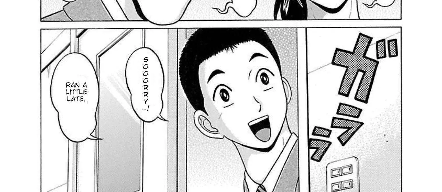 Read Pansuto chapter 89 image 5 on Lezhin