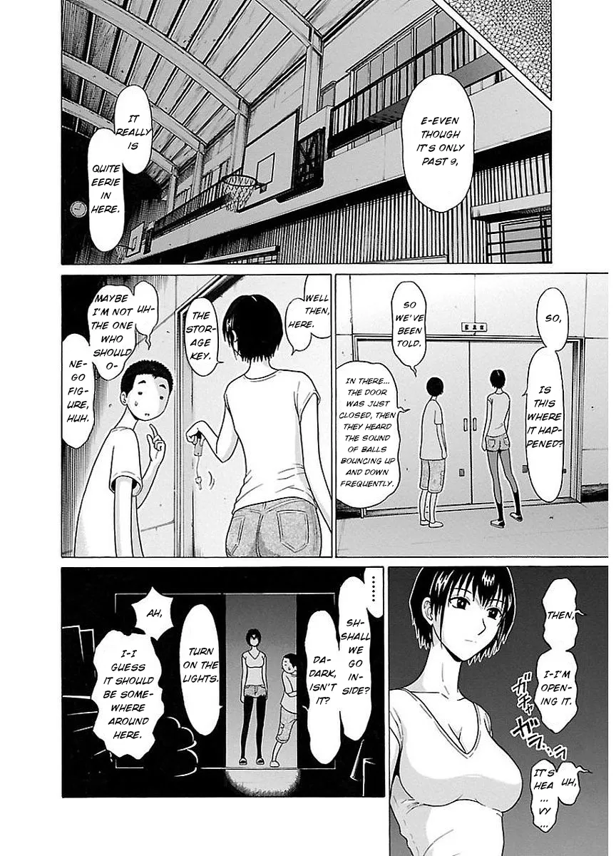 Read Pansuto chapter 9 image 11 on Lezhin