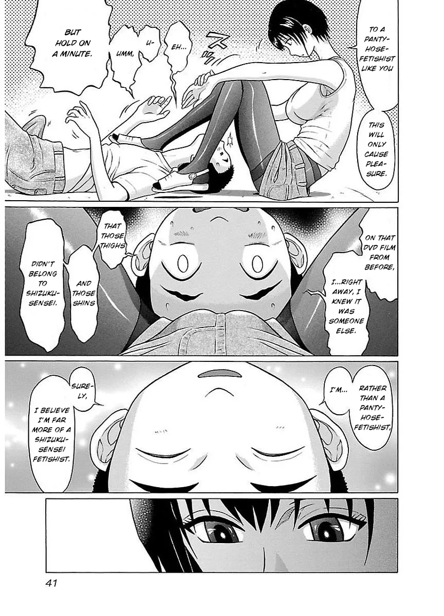 Read Pansuto chapter 9 image 18 on Lezhin
