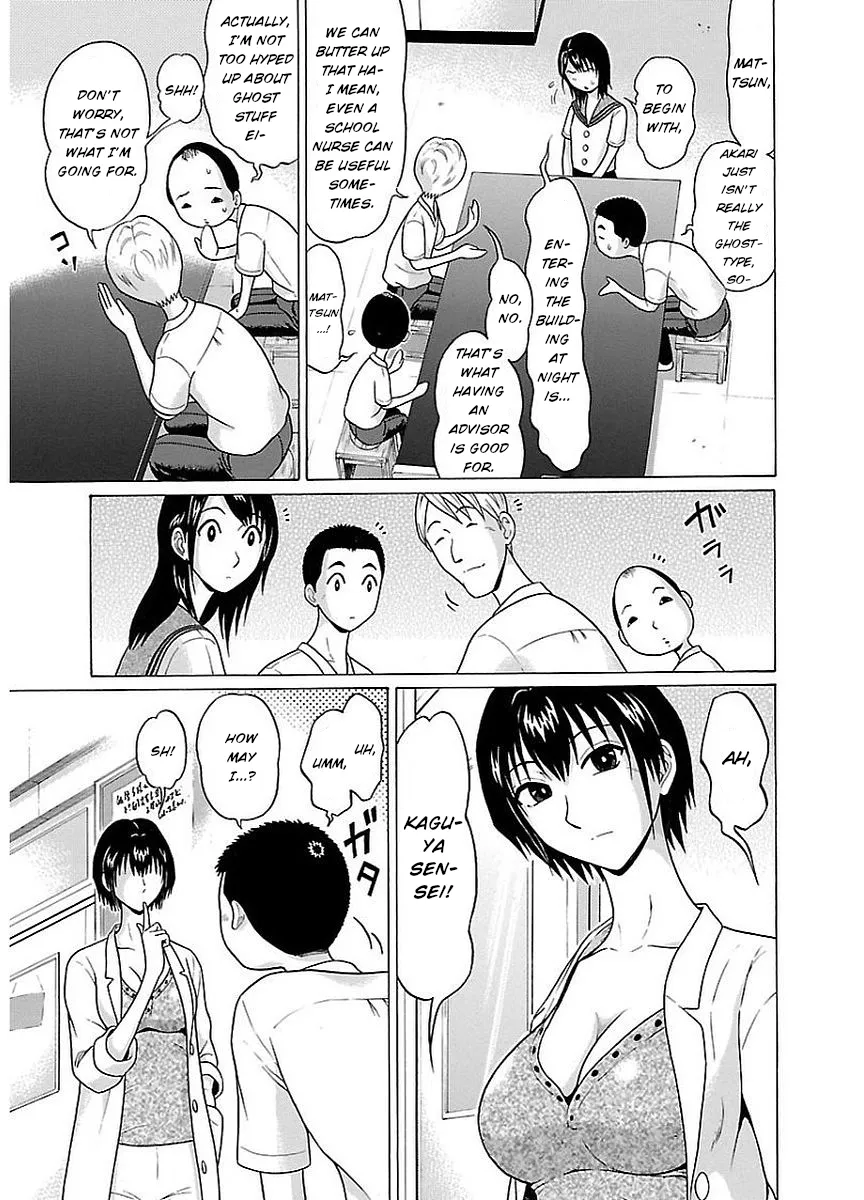 Read Pansuto chapter 9 image 2 on Lezhin
