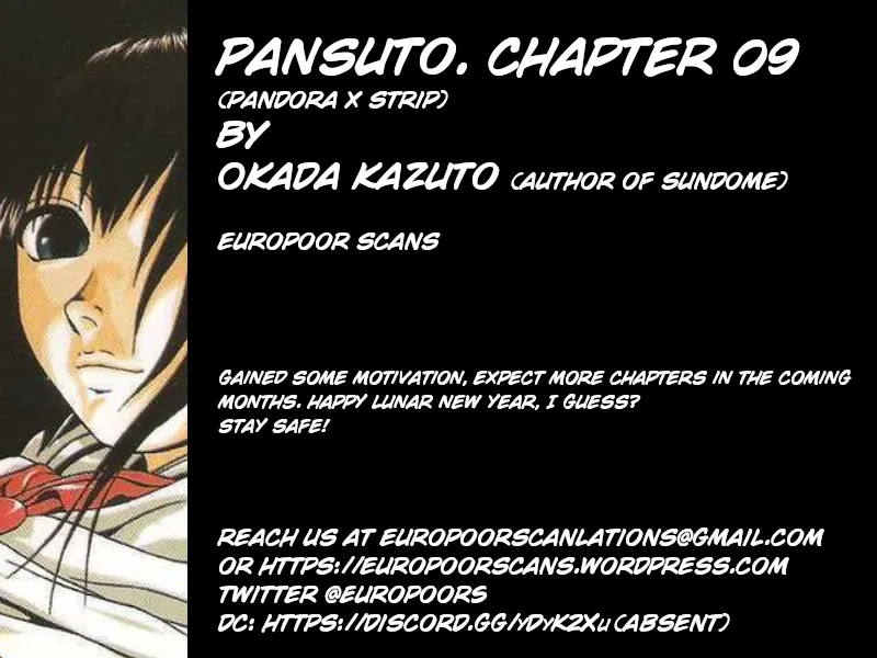 Read Pansuto chapter 9 image 20 on Lezhin