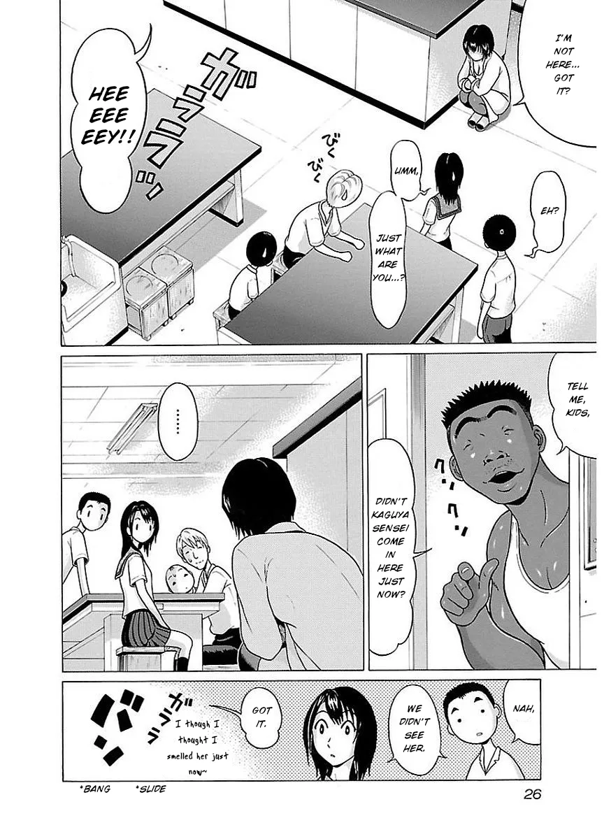 Read Pansuto chapter 9 image 3 on Lezhin