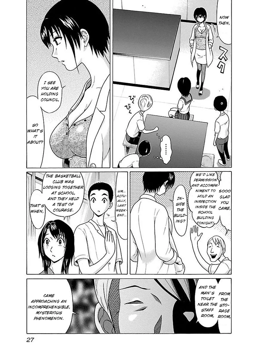 Read Pansuto chapter 9 image 4 on Lezhin