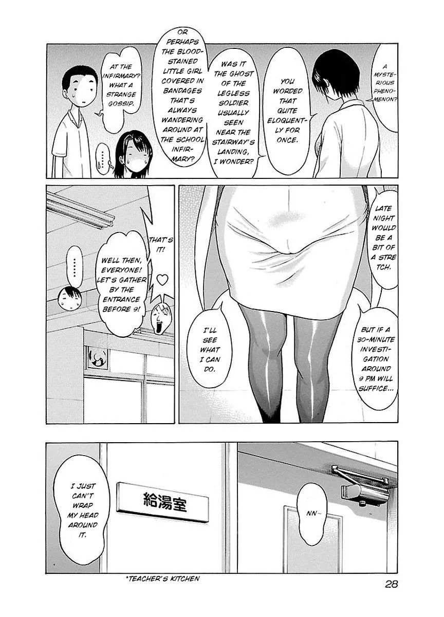Read Pansuto chapter 9 image 5 on Lezhin