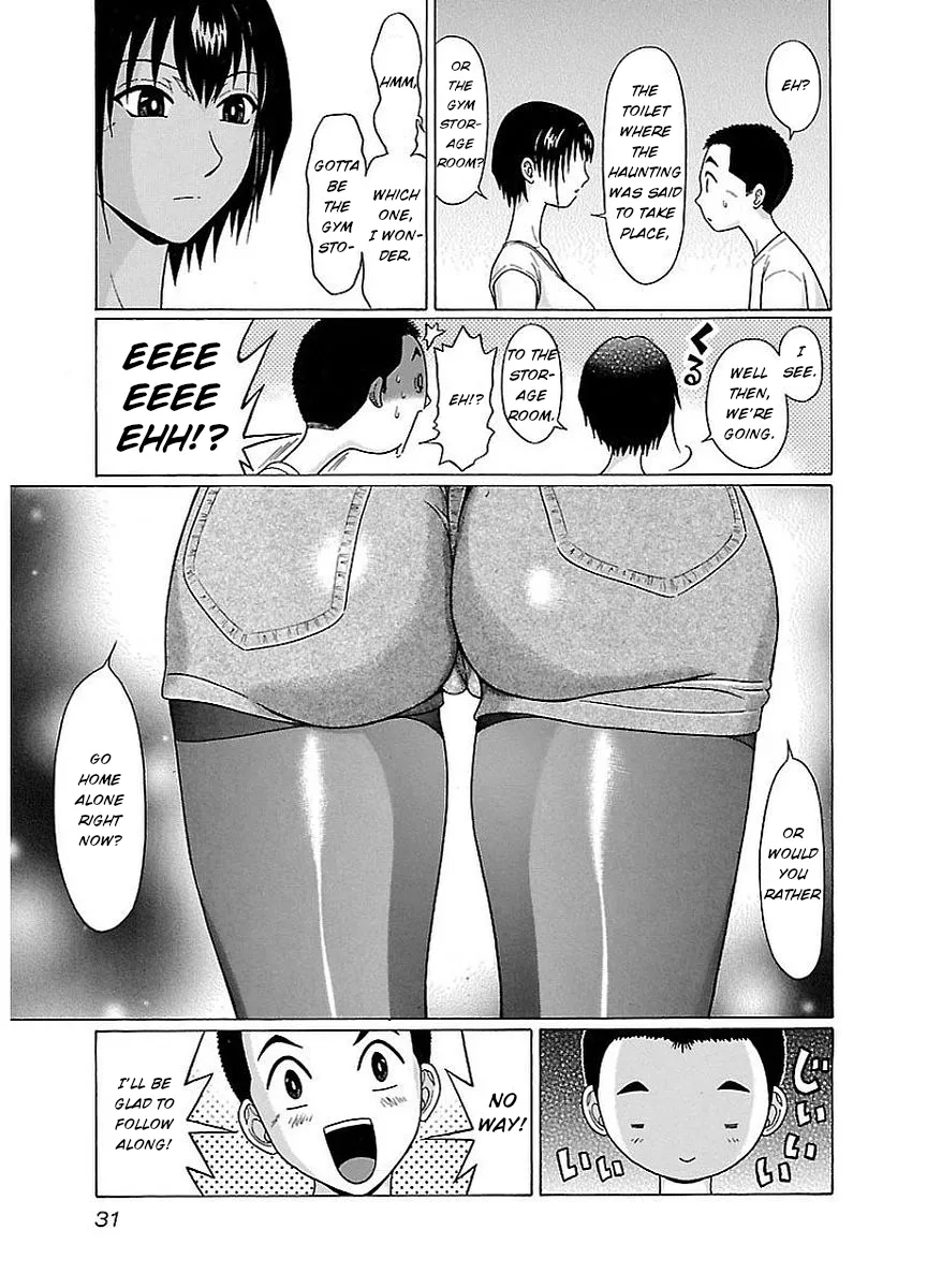Read Pansuto chapter 9 image 8 on Lezhin