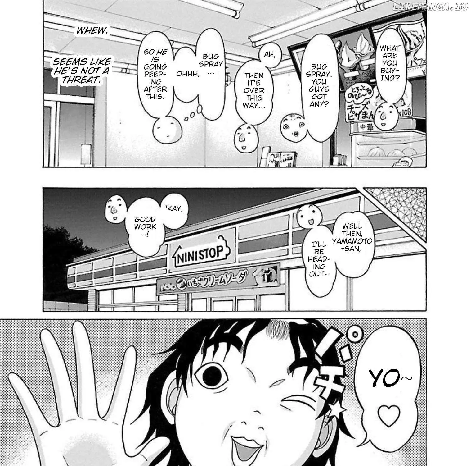 Read Pansuto chapter 90 image 16 on Lezhin