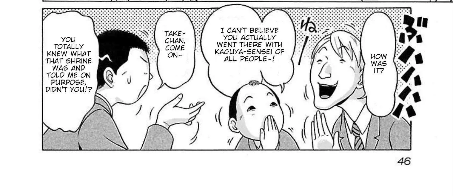 Read Pansuto chapter 90 image 3 on Lezhin