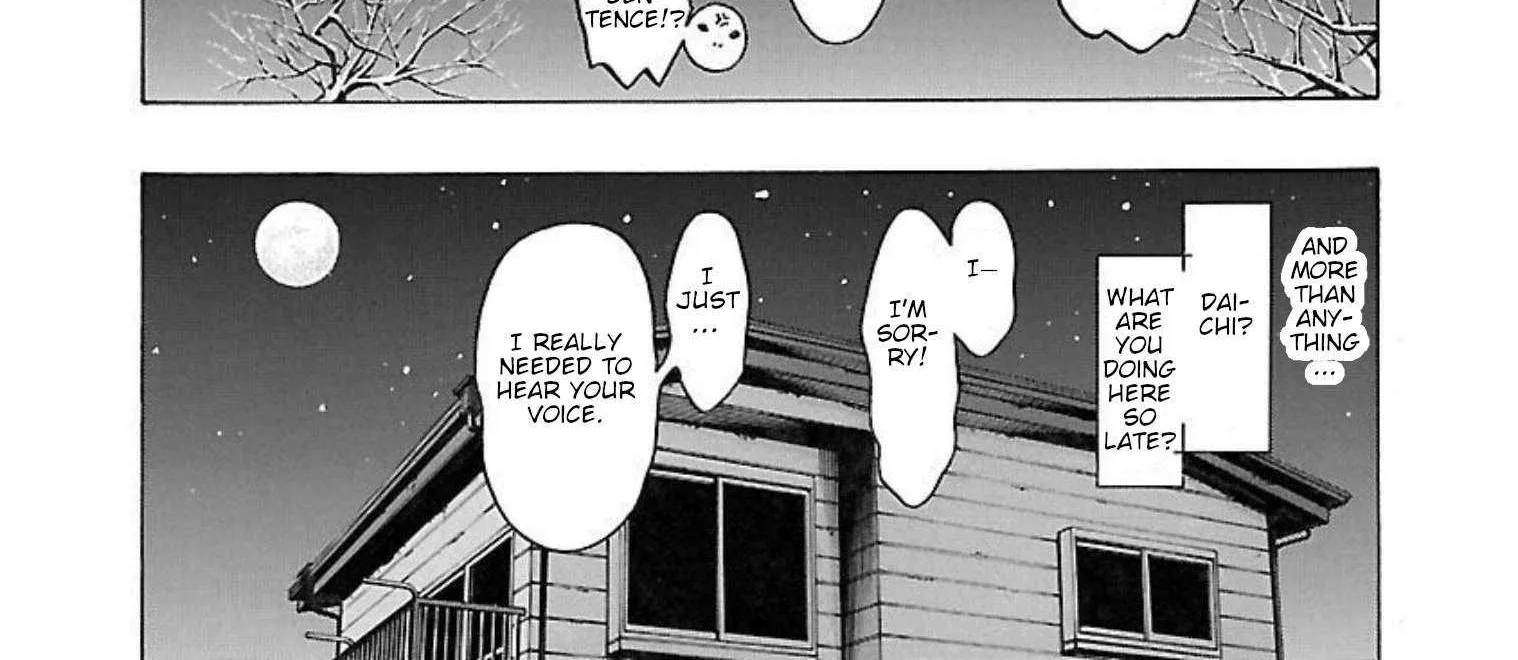 Read Pansuto chapter 90 image 35 on Lezhin