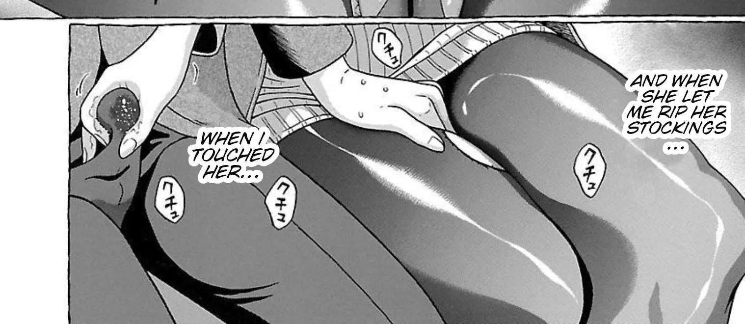 Read Pansuto chapter 90 image 7 on Lezhin