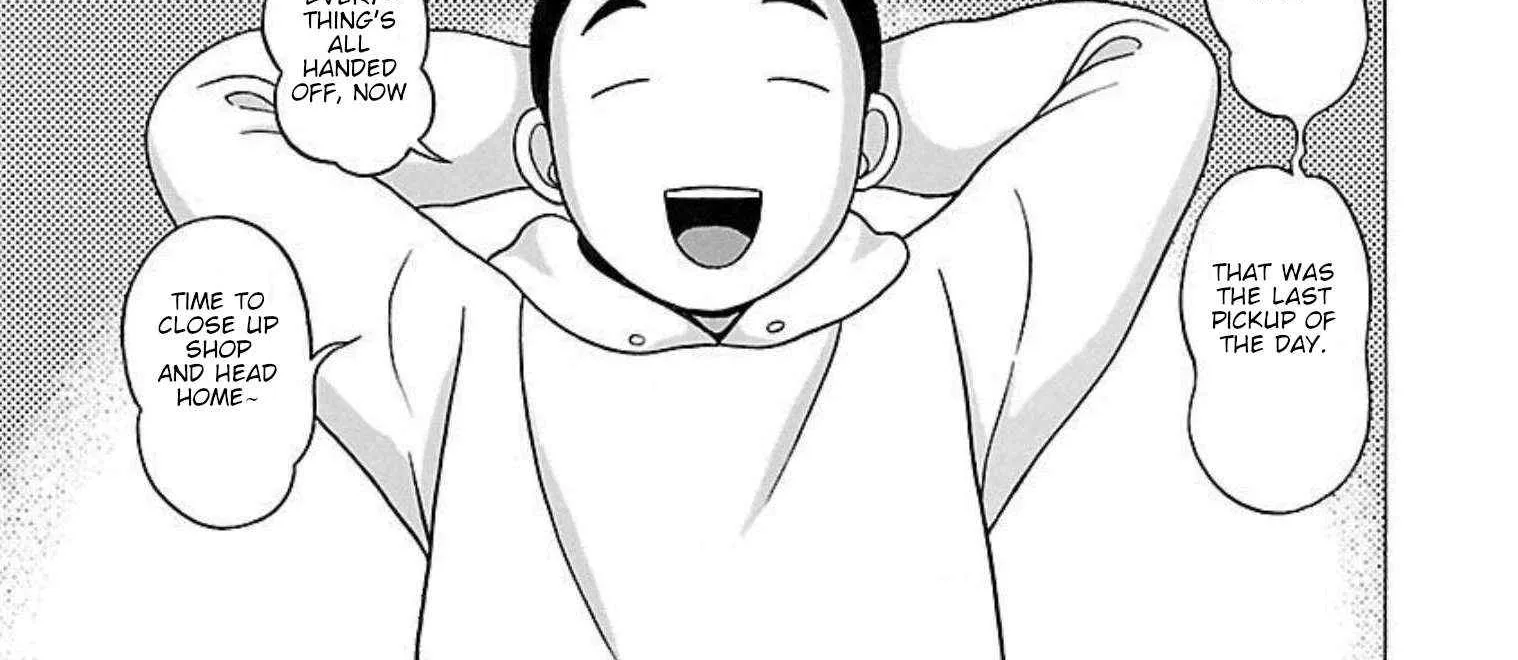 Read Pansuto chapter 91 image 10 on Lezhin