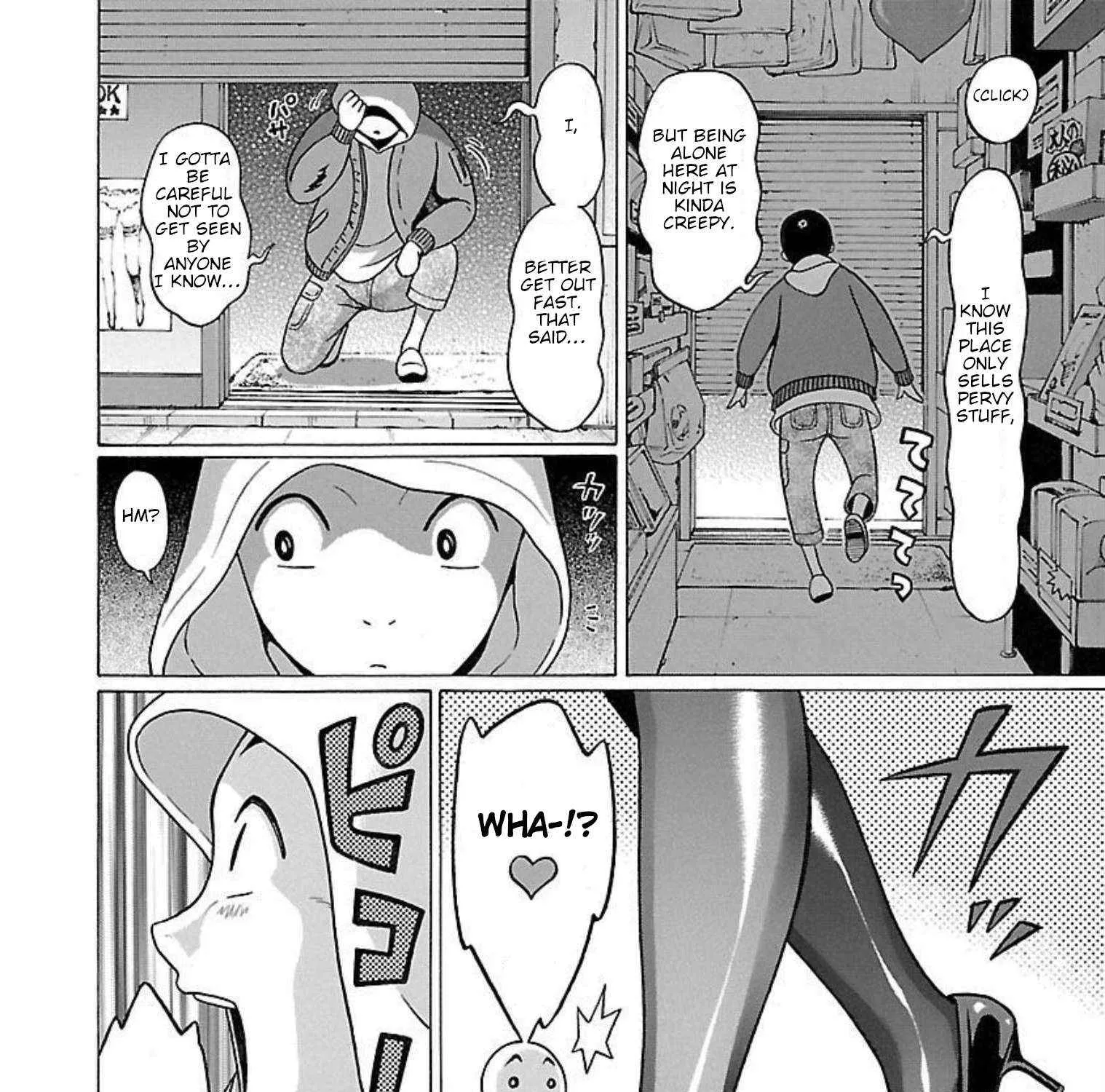 Read Pansuto chapter 91 image 11 on Lezhin