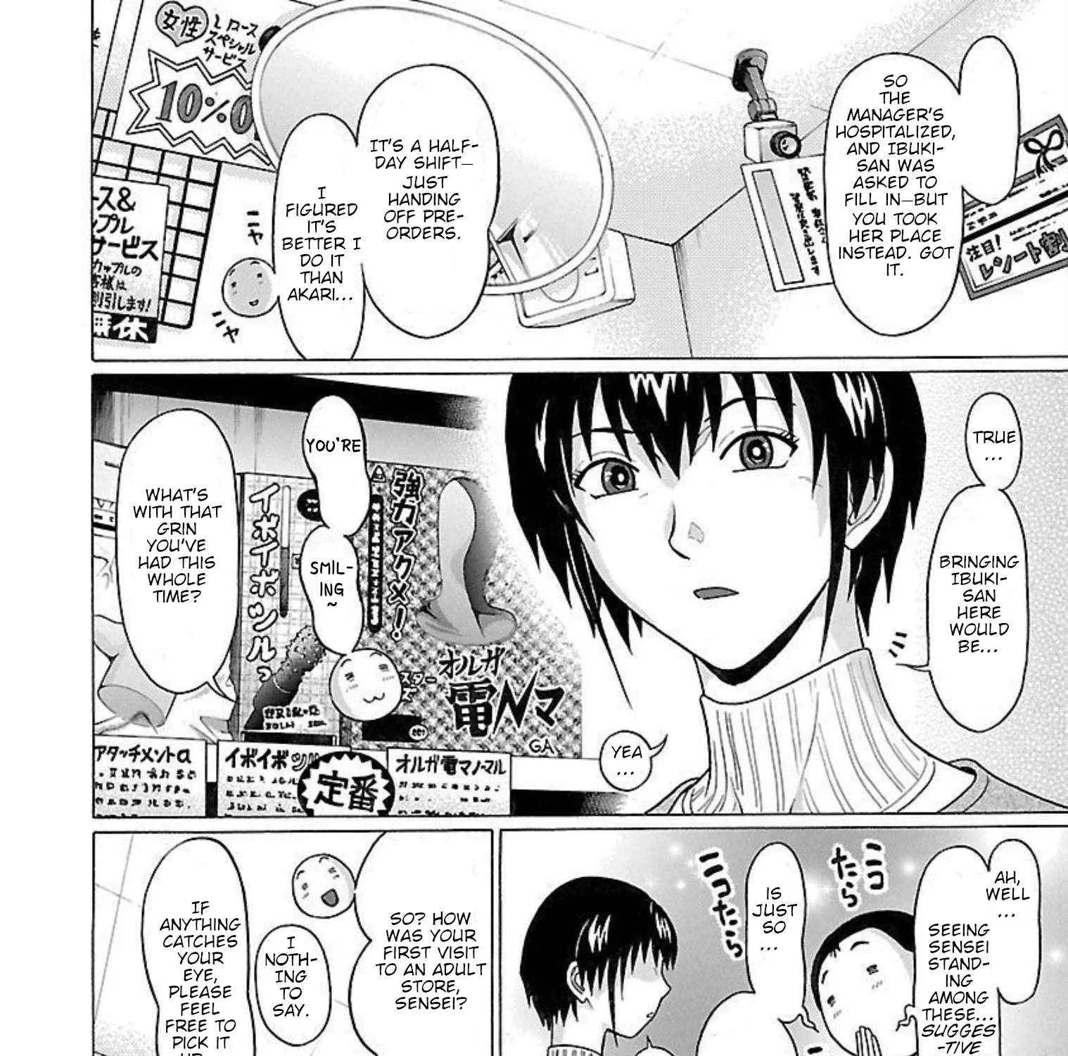 Read Pansuto chapter 91 image 15 on Lezhin