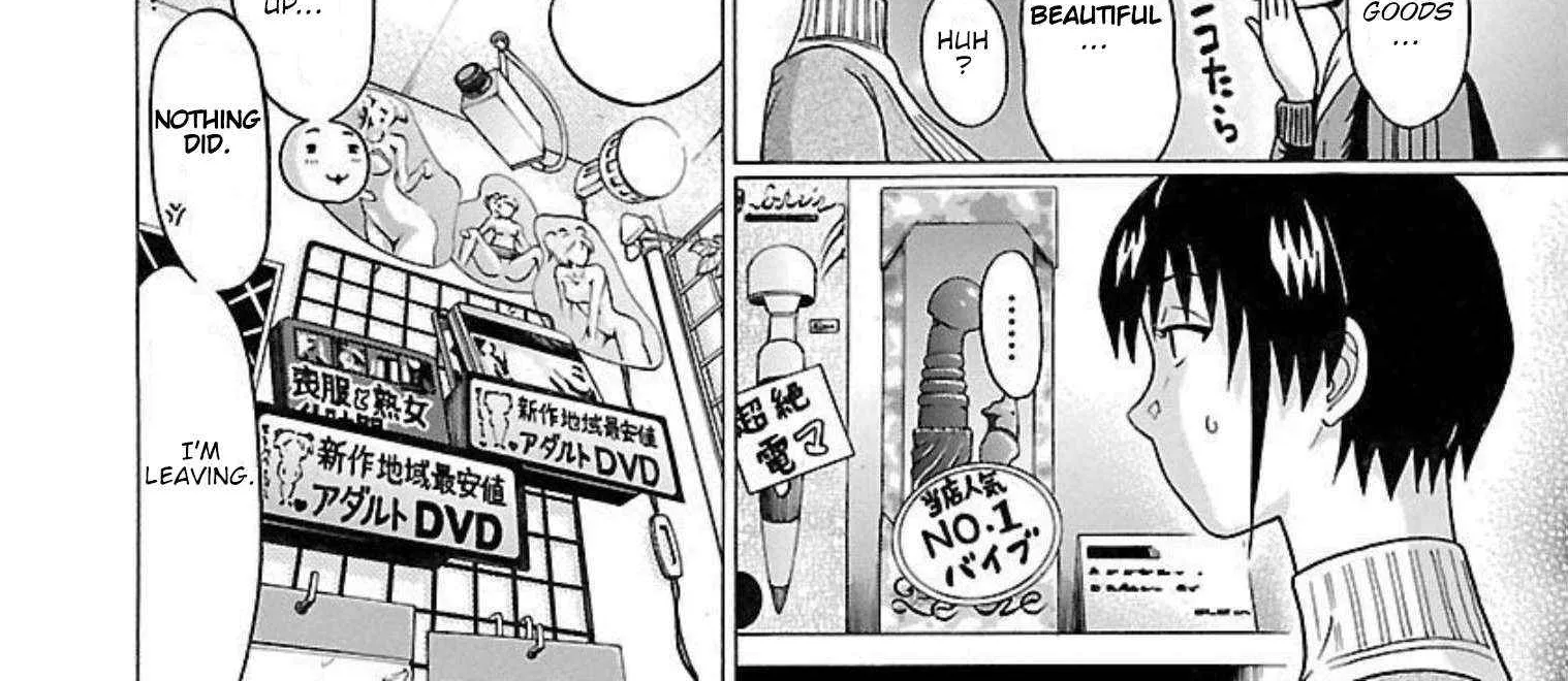 Read Pansuto chapter 91 image 16 on Lezhin